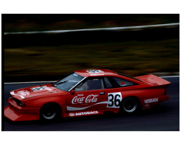 1:43 1982 Nissan Silvia Gr,5 WEC-Japan Central 20 #36 Coca-Cola